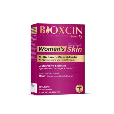 Beauty Women's Collagen Hyaluronic Biotin Dietary Supplement